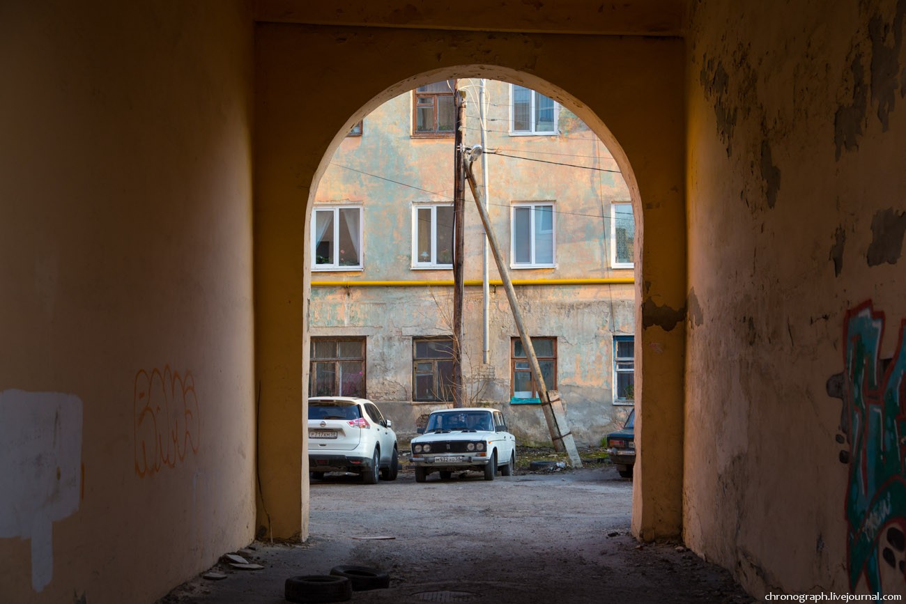 Penza